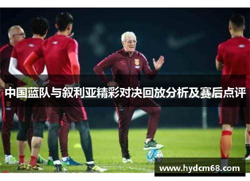 678体育从“体育流量”到“经济留量” 文商旅体融合的成都假期好热闹！